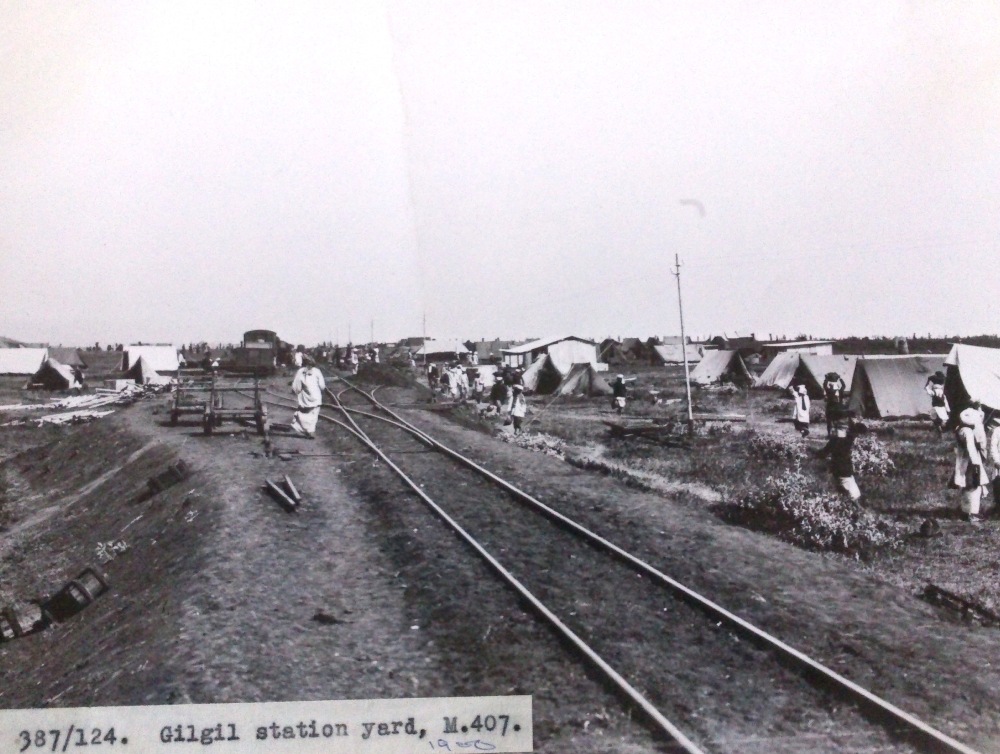 gilgil-station-yard